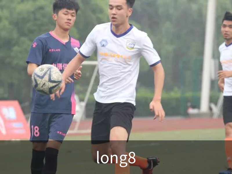 long8-龙8(国际)唯一官方网站